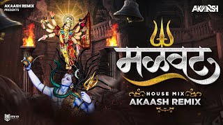 Malvat Dj Song  मळवट Dj Remix  Rework  Ajay Gogavale  Akaash  Navratri 2024 Marathi Dj Songs [upl. by Acisey718]