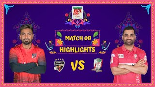 Match 08  Highlights  Comilla Victorians vs Fortune Barishal [upl. by Karolina]