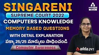 Singareni Junior Assistant 2022  Singareni Junior Assistant Computer Classes  Adda247 Telugu [upl. by Ainolopa]