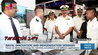 sakshambharat Rising Drone Industry  Indian Navypmmodi news narendramodi india indianews [upl. by Turne465]