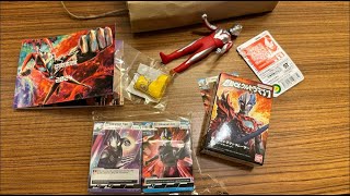 PART 6  UNBOXING HADIAH DARI TSUBURAYA DIKASIH GRATIS SEBANYAK INI DARI ULTRA HERO THE PREMIERE [upl. by Nhguahs10]