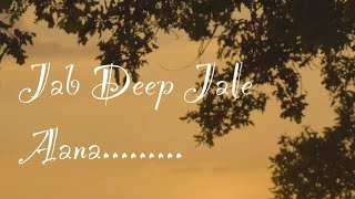 jab deep jale aana  karaoke singing [upl. by Byers697]