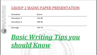 GROUP 2 MAINS PAPER PRESENTATION  TAMIL amp ENGLISH [upl. by Meredeth]