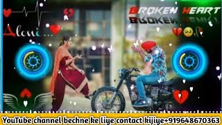 Desi Desina bolya kar🔥Dj Remix song slowed  Reverb 💞 Dj song mood off Dj song 🥀 new dj song 2024 [upl. by Naarah]