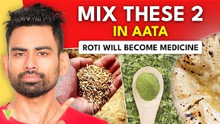 5 Things to Instantly Make Your Atta a Superfood 2 will Surprise you [upl. by Jermyn]