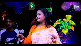 দিলি অন্তরে আঘাত  বৃষ্টি সরকার  Dili Ontore Aghat  New Saul Song [upl. by Asquith]