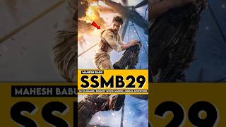 SSMB29 Most Epic Transformation by SS Rajamouli  Mahesh Babu ssmb29 shorts ssrajamouli [upl. by Dayle]