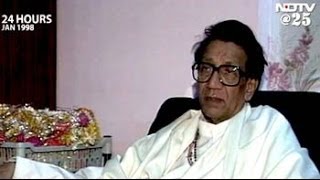 24 Hours with Bal Thackeray Aired January 1998 [upl. by Weaver]