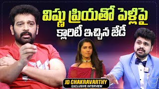 JD Chakravarthy About Bigg Boss Vishnu Priya  Roshan Interviews  sumantvtimes [upl. by Collayer]