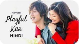 playful kiss Korean drama season 1 episode 1 in Hindi dubbed part6 [upl. by Aila]