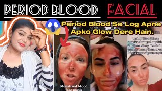 Is Period Blood Facial Face Skin So DisgustingThe Impact of Roast Videos on Entertainmentroastfun [upl. by Hilario]