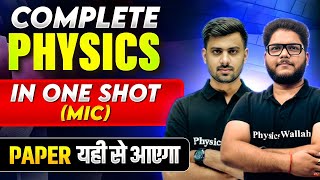 Complete PHYSICS in 1 Shot  Most Important Concepts  PYQs  Class 12th CBSE Exam [upl. by Hermie]