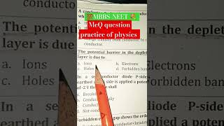 McQ question practice of physicsmultiplechoicequestion McQ of physicsneetmcq neet viralvideo [upl. by Uolyram]