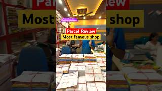 Upsc Most famous book shop  best books for upsc  Rajesh Book Stores  upsc books review [upl. by Gautier772]