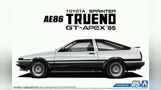 AE 86 звук ограничителя скорости [upl. by Sublett]