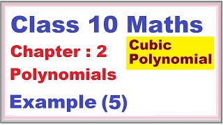 Example 5 Chapter2 Polynomials  Ncert Maths Class 10  Cbse [upl. by Oswin]