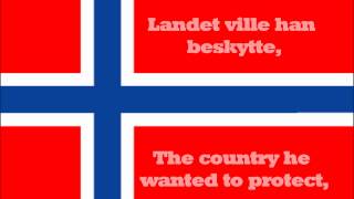 National anthem of Norway Lyrics [upl. by Aluor]