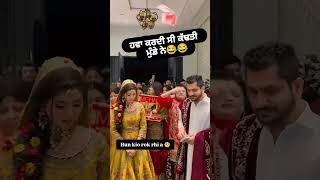 9877862786 dance bestbhangraperformance bhangradance love bestbhangra indiandance wedding [upl. by Aihtibat]