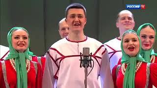 「白樺」ピヤトニツキー合唱団 Birch  Pyatnitsky Russian National Choir [upl. by Rahal]