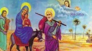 Ethiopian Orthodox Mezmur Zemarit Zerfe Kebedeጸጋን የተመላሽ [upl. by Eelhsa]