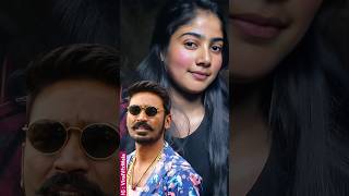 Sai Pallavi vs Mari  Bhojpuri dialogue shorts ytshorts [upl. by Swann]