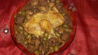 طاجين زيتون الوهراني بطريقة الأعراس و بفطر مداق رائعtajine aux olives oranais [upl. by Roderick689]