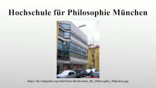 Hochschule für Philosophie München [upl. by Blisse]