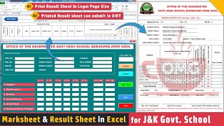 School Marksheet and Result Sheet Management System in Excel with VBA Userform [upl. by Raskind]