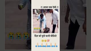 Maa hau bujhti daradiya reelsvideo shortsvideo bhojpurigana bipindancerkavideo [upl. by Iney]