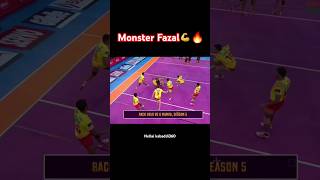 Monter of defence Fazal 💪🔥 kabaddi360 kabaddishorts pklseason11 prokabaddi pkl indiansports [upl. by Marcel]