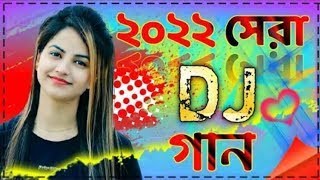 Bangla Sad Song Dj  Bangla Sad Dj Gann  Dj Remix Koster Gan 2024  Tiktok viral Dj Gan 2024 [upl. by Eetsim]