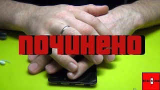 Xiaomi Redmi 3S нет подсветки [upl. by Eilyak]