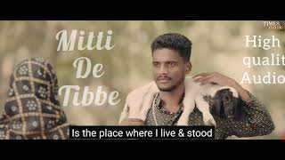 KAKA New Punjabi Song  Mitti De Tibbe Official Video  Afsha Khan  Latest Punjabi Songs [upl. by Leavelle]