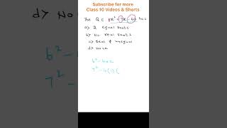 Quadratic Equations Class 10 quadraticequationsclass10maths [upl. by Thea]