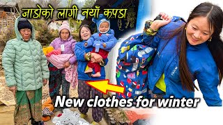 Cloth arrived from Kathmandu  We have brought new winter clothes for families  New Nepali Vlogs [upl. by Findlay]