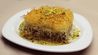 Turkish Knafeh Recipe  Shredded Phyllo Dessert with Walnuts [upl. by Josee]