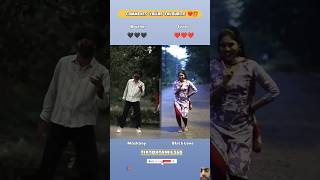 🤩✨Enna nenacha nee enna neanacha  DJ REMIX TAMIL SONG‎tiktoktamil360s [upl. by Nylak]