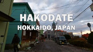 Hakodate Hokkaido Japan  Driving Tour 4K [upl. by Azelea970]