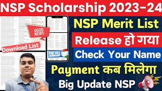 NSP Scholarship Merit list Released🥳 Good News 202324 🔥 Check Your Name🏆  Payment Milega [upl. by Dyson478]