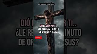 EL PRECIO DE LA CRUZ viernessanto semanasanta jesus oracion shorts [upl. by Rahmann924]