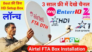 Airtel Digital TV FTA Set Top Box Installation  Airtel FTA Set Top Box  Airtel FTA Box [upl. by Ileane]