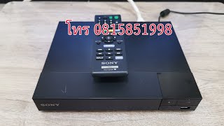 SONY BLURAY DISC PLAYER BDPS1500 SONY BDPS1500 เครื่องเล่นบลูเรย์โซนี บลูเรย์โซนี เครื่องบลูเรย์ [upl. by Halsey]