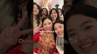 LA MARIÉE ET SES DEMOISELLES 🧏🏻‍♀️👰🏻‍♀️  Le vlog arrive soon chinesewedding wedding mariage [upl. by Haleelahk360]