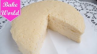 Japanischer COTTON CHEESECAKE  Käsekuchen  Rezept [upl. by Ojadnama268]