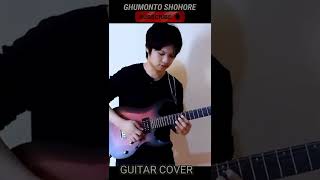 Ayub Bachchu  Ghumonto Shohore Guitar Cover [upl. by Lissie]