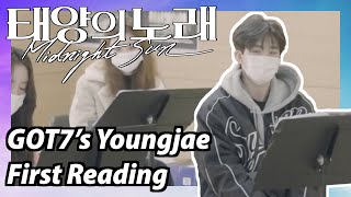 ENG quotMidnight Sunquot Musical First Reading Youngjae [upl. by Landes14]