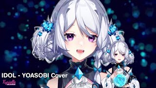 Idol  Yoasobi  Cover by Kyrielle Valentine [upl. by Malik]