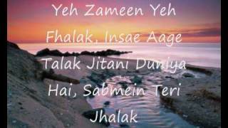 Aye Khuda With Lyrics  Adnan Sami [upl. by Sosna]