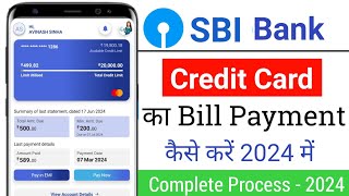 SBI Credit Card Bill Payment Kaise Kare  SBI Credit Card Bill Payment  SBI Credit Card Bill Pay [upl. by Jennilee748]