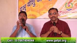 Tamil to Hindi  Dr George Robert  Chanothi  Gaya [upl. by Onairam]